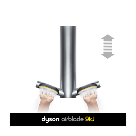 Asciugamani Dyson Airblade 9KJ HU03 Stainless Steel