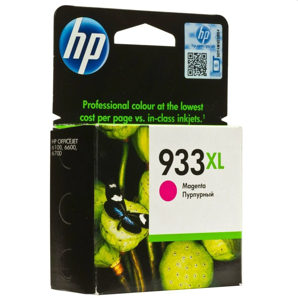 Cartuccia orig. hp n.933xl magenta - cn055ae